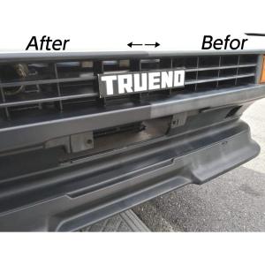 ガラス系スーパー樹脂コート RE-3200C（プロ向け）