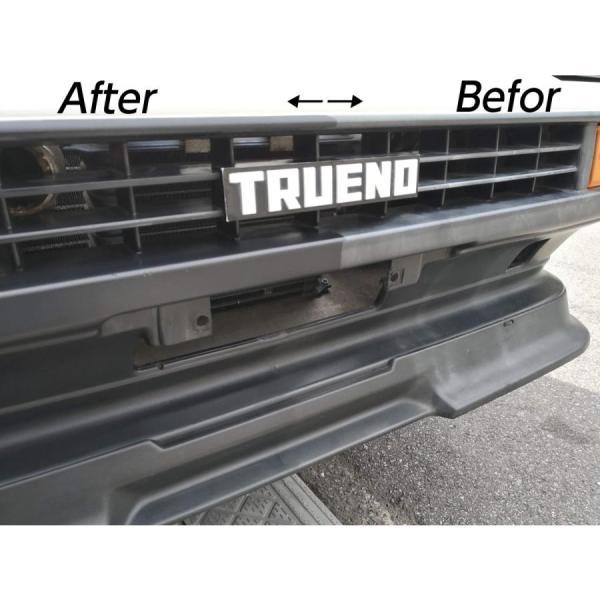 ガラス系スーパー樹脂コート RE-3200C（プロ向け）