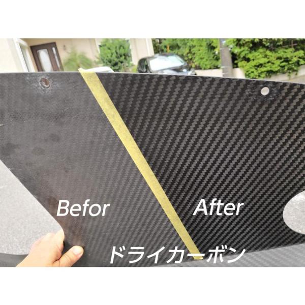 ガラス系スーパー樹脂コート RE-3200C（プロ向け）